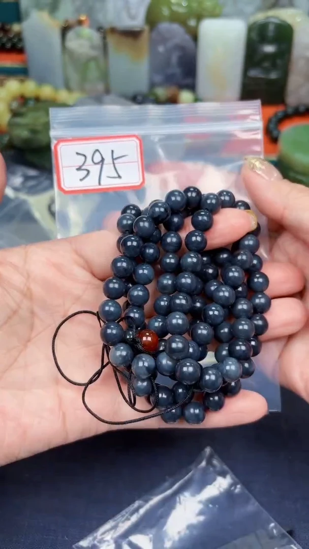 颈饰未镶嵌和田玉和田玉