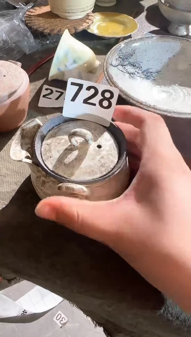 【闪购商品】728aaaaaaaaaaaaaa