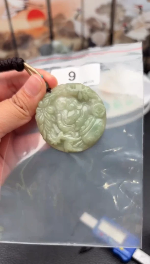 翡翠未镶嵌颈饰天然翡翠吊坠9