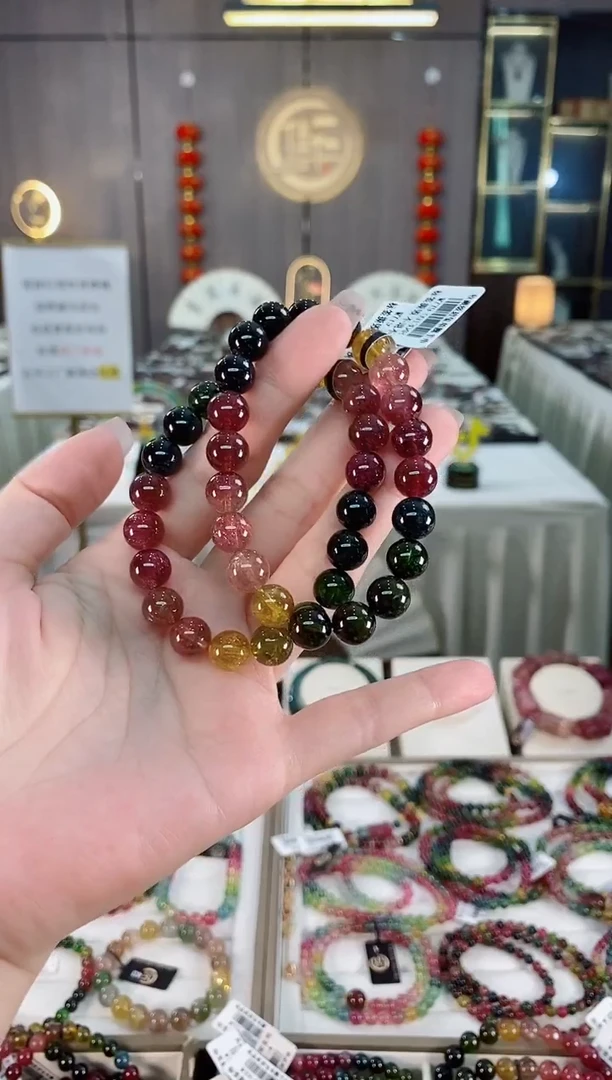 单圈手串9mm+未镶嵌碧玺（多样性发一条）hon