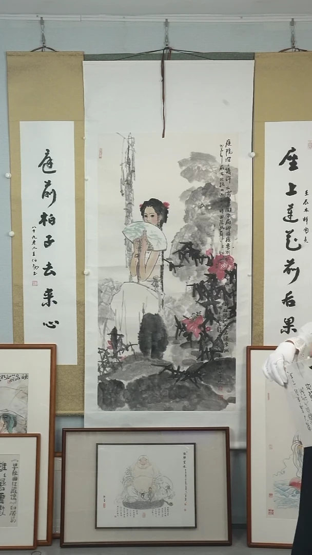 【闪购商品】书法王伯敏《书法对联》