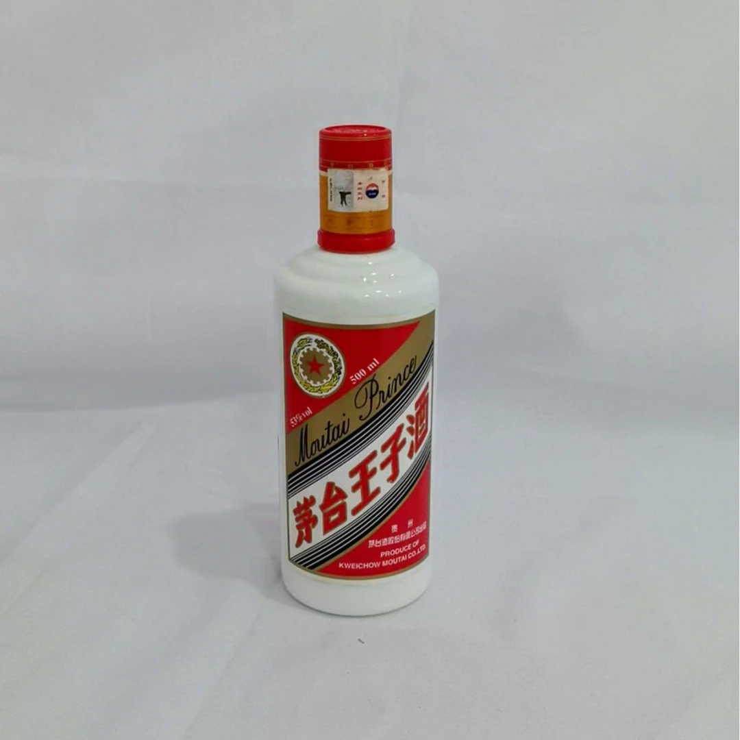 2010年茅台王子酒 53% 17902