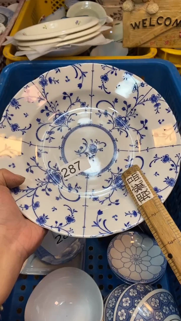 瓷片5555555555555
