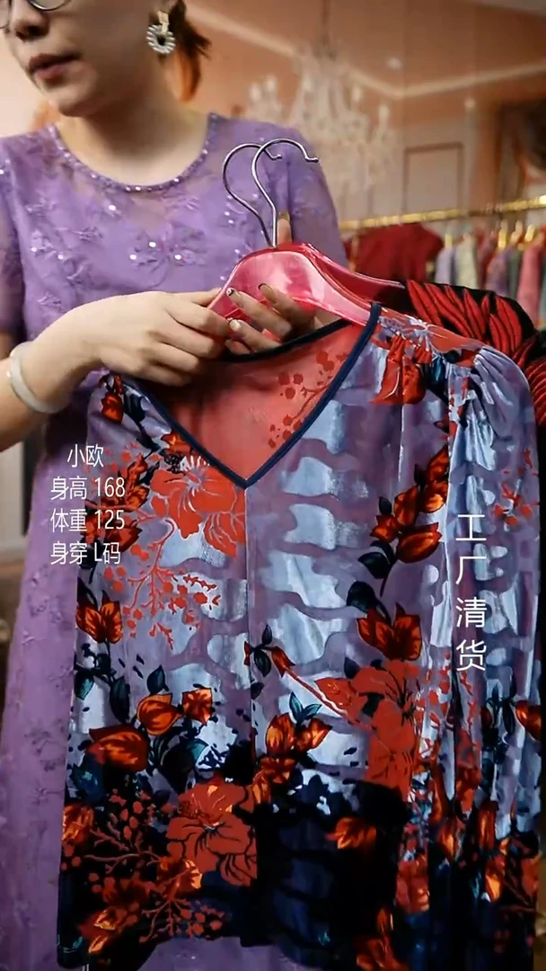 套头款好看的衣服