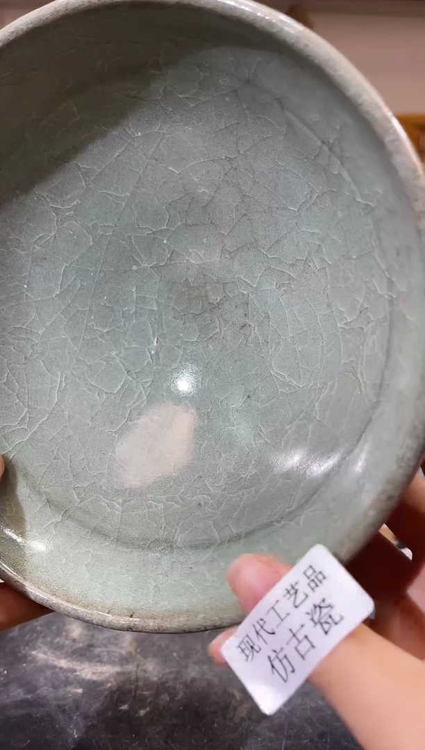 顺心瓷器仿古复刻顺心瓷器 仿古复刻
