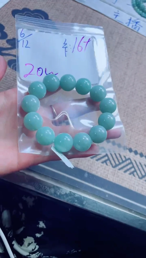 定制翡翠未镶嵌珠串