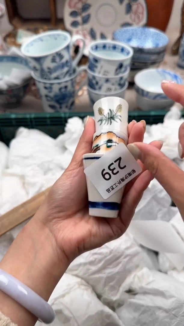 瓷片A           239