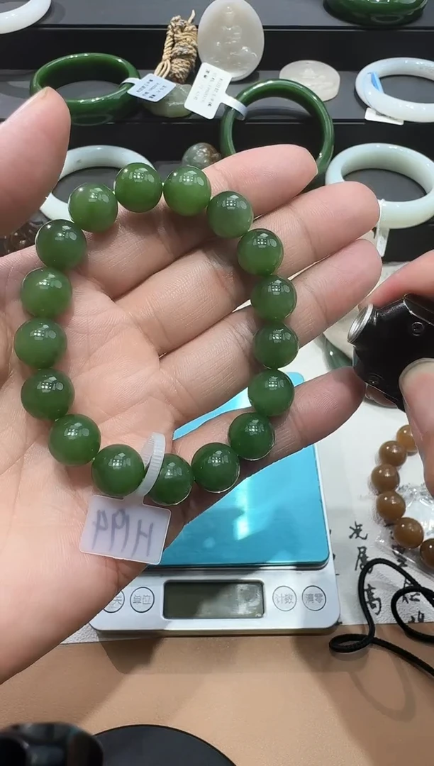 未镶嵌手链和田玉和田玉手链