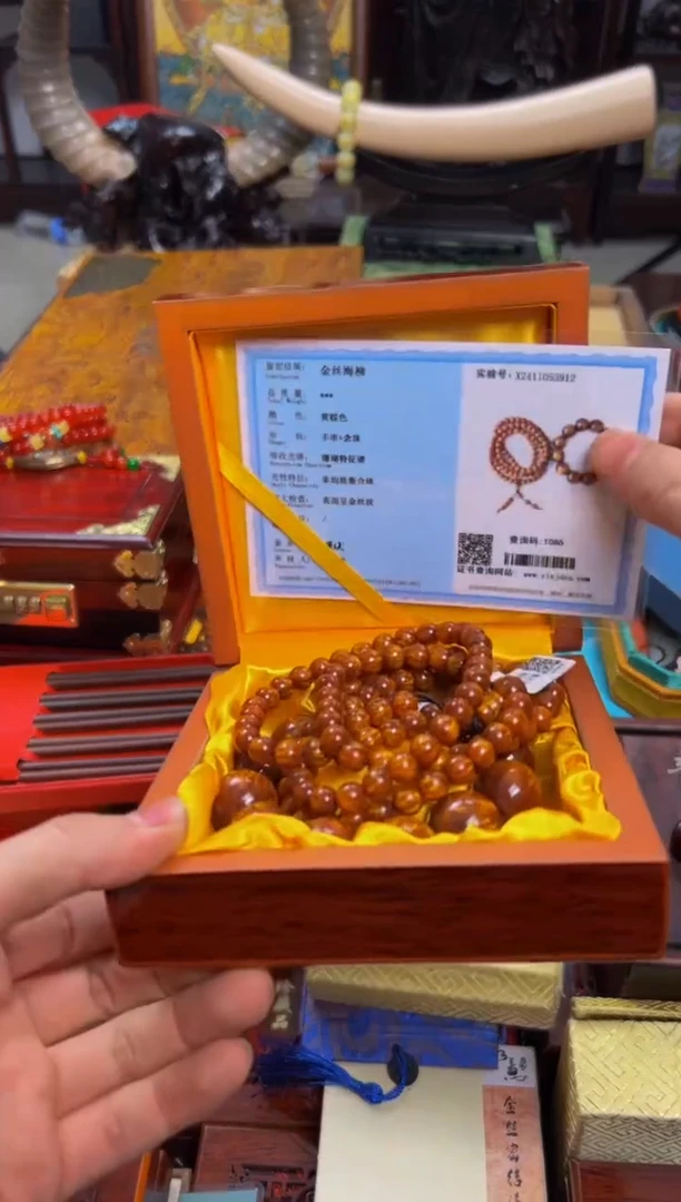 【闪购商品】木——————————————金丝一套