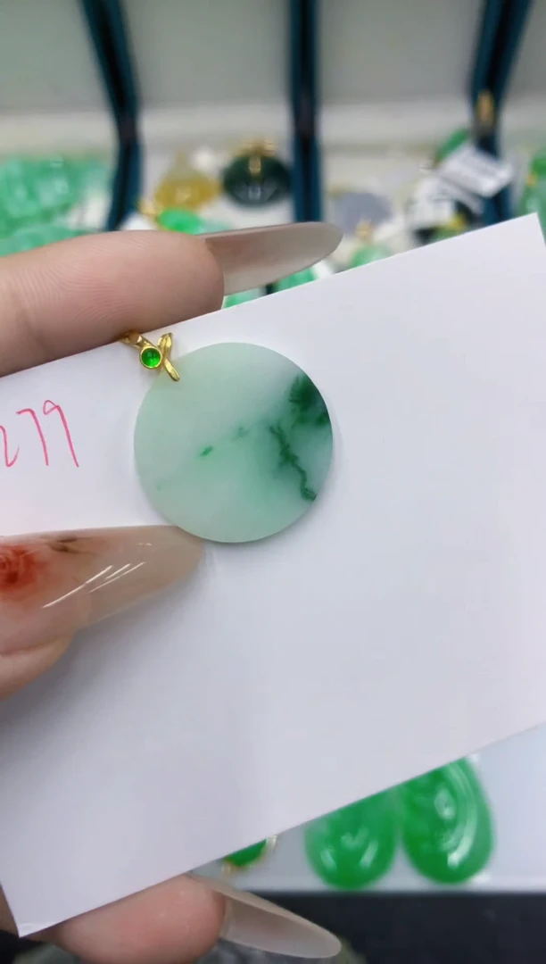 颈饰未镶嵌翡翠111111