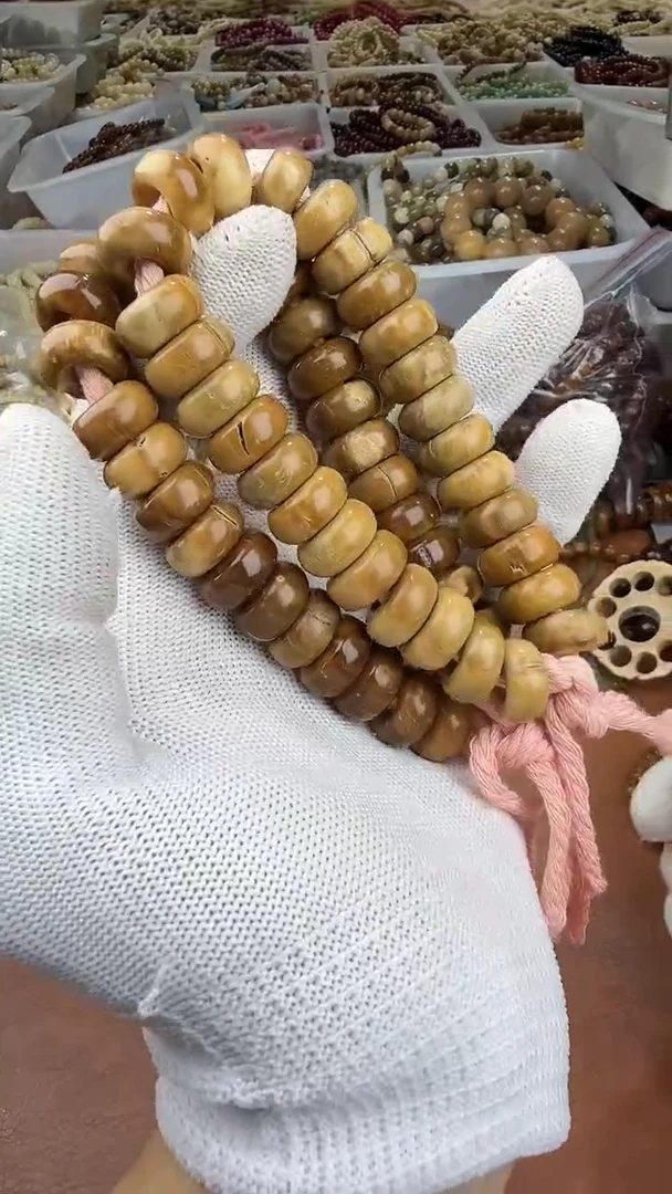 手串库克库小圈福利瑕疵