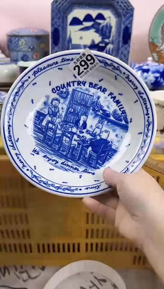 蛋*。全场满18元包邮299