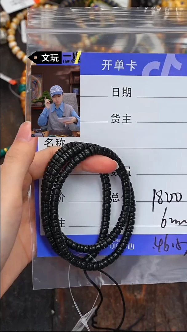 【闪购商品】和田玉珠宝奇石未镶嵌玉