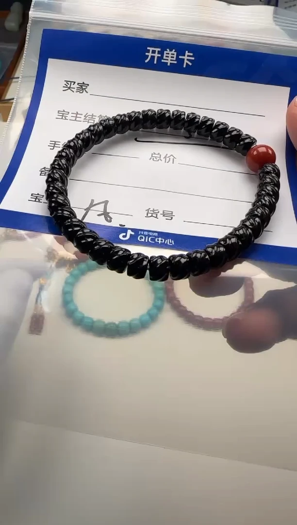 手串椰蒂手串手串