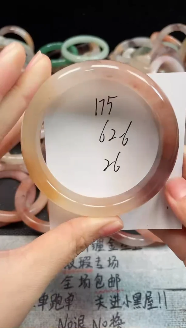 未镶嵌手镯石英质玉175
