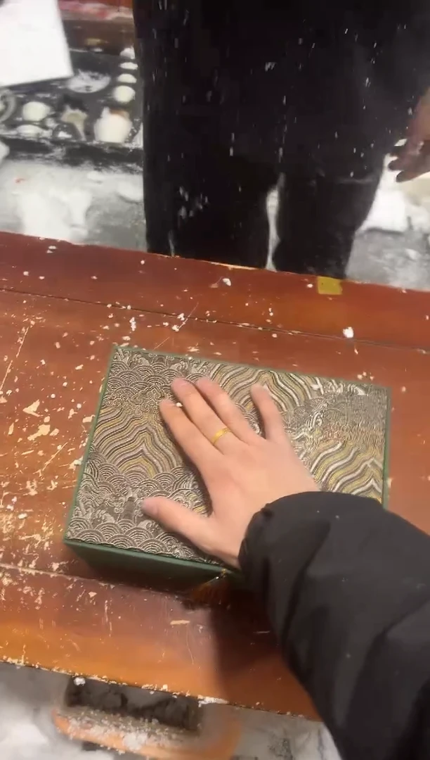 【闪购商品】其他（不带礼盒）其他其他其他