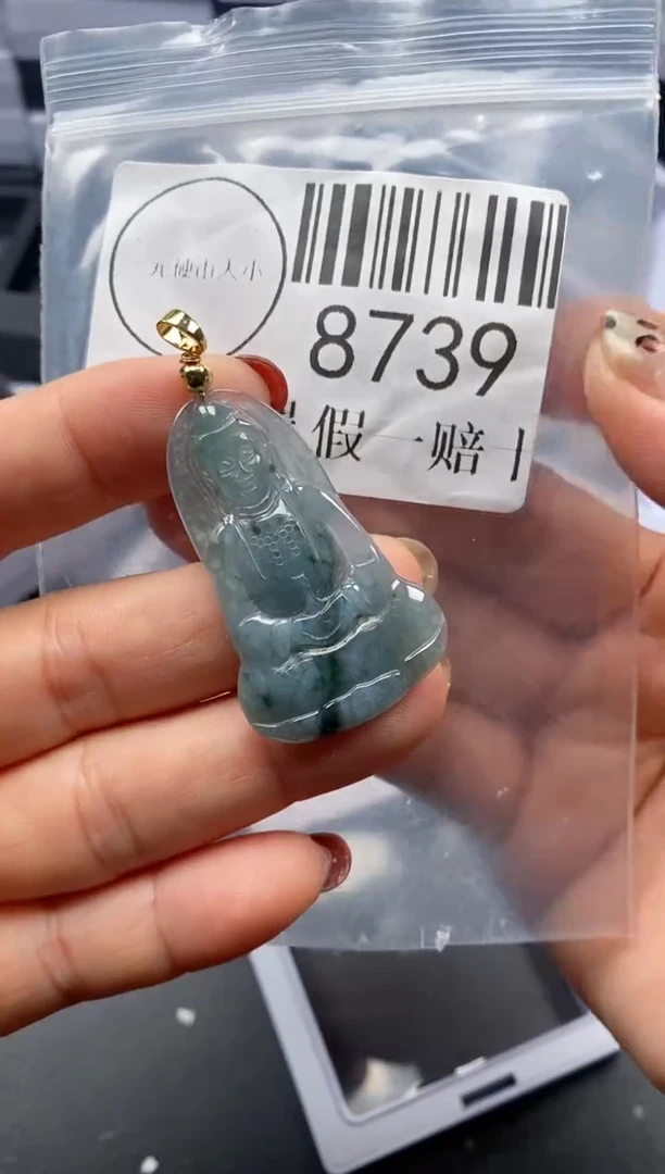 吊坠(不含链)未镶嵌翡翠8739