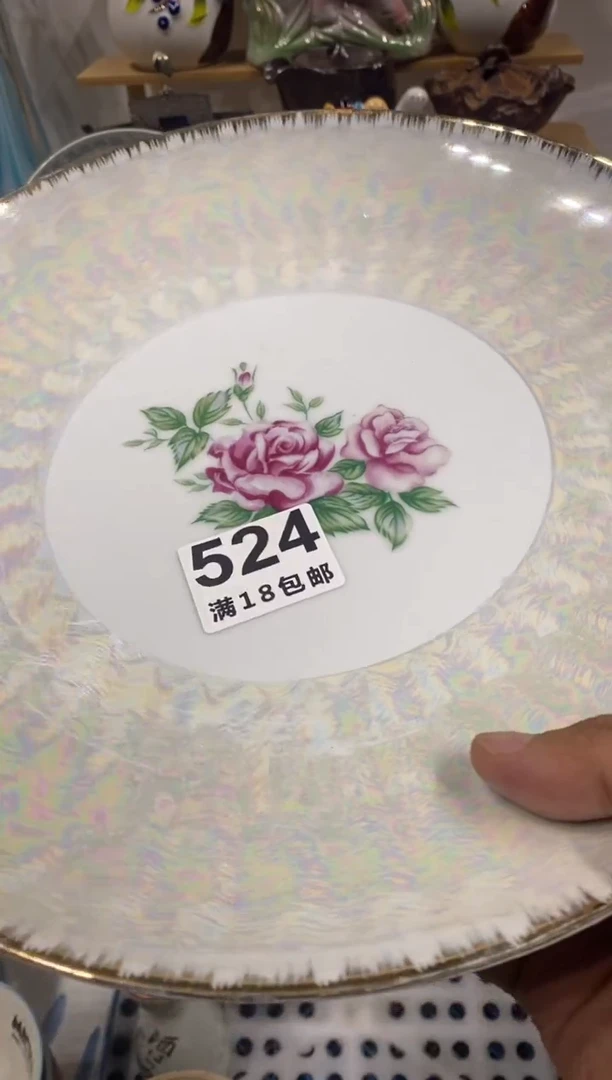 旭中古回流瓷器茶具默认微瑕谨慎参拍