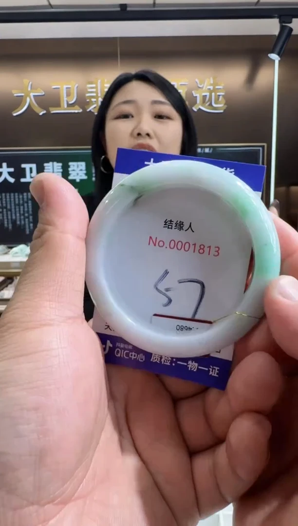 未镶嵌手镯翡翠天然缅甸a货缅甸