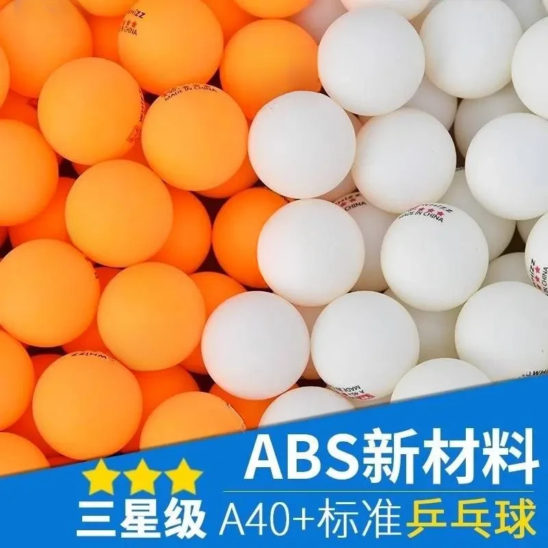 乒乓球批发三星级包邮新材料高弹力通用训练耐打比赛专用球耐打