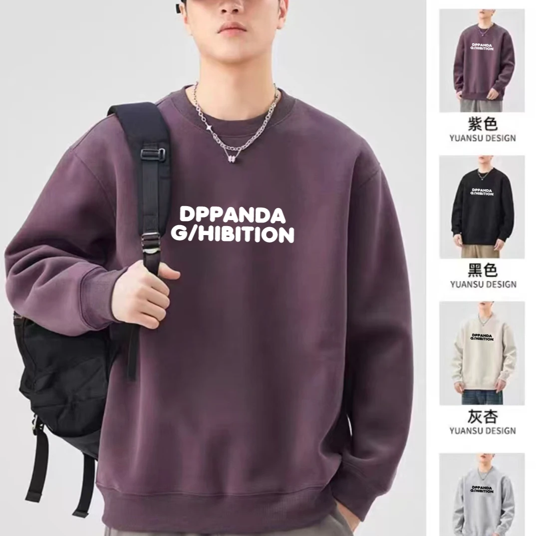 2025冬圆领卫衣简约男款不加绒-发泡的派熊