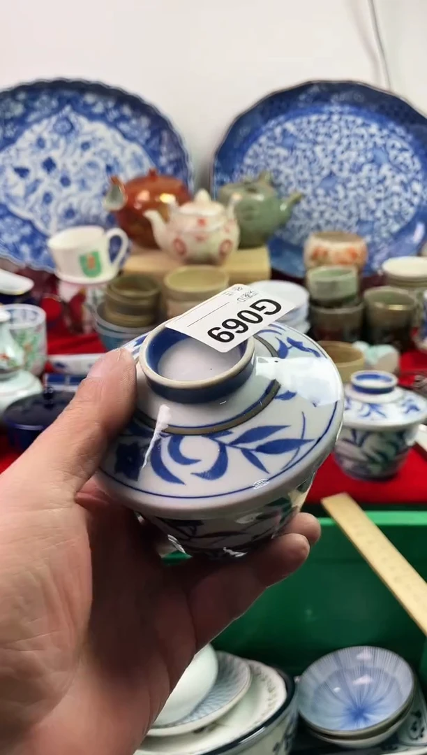 瓷片一7777777777 G069