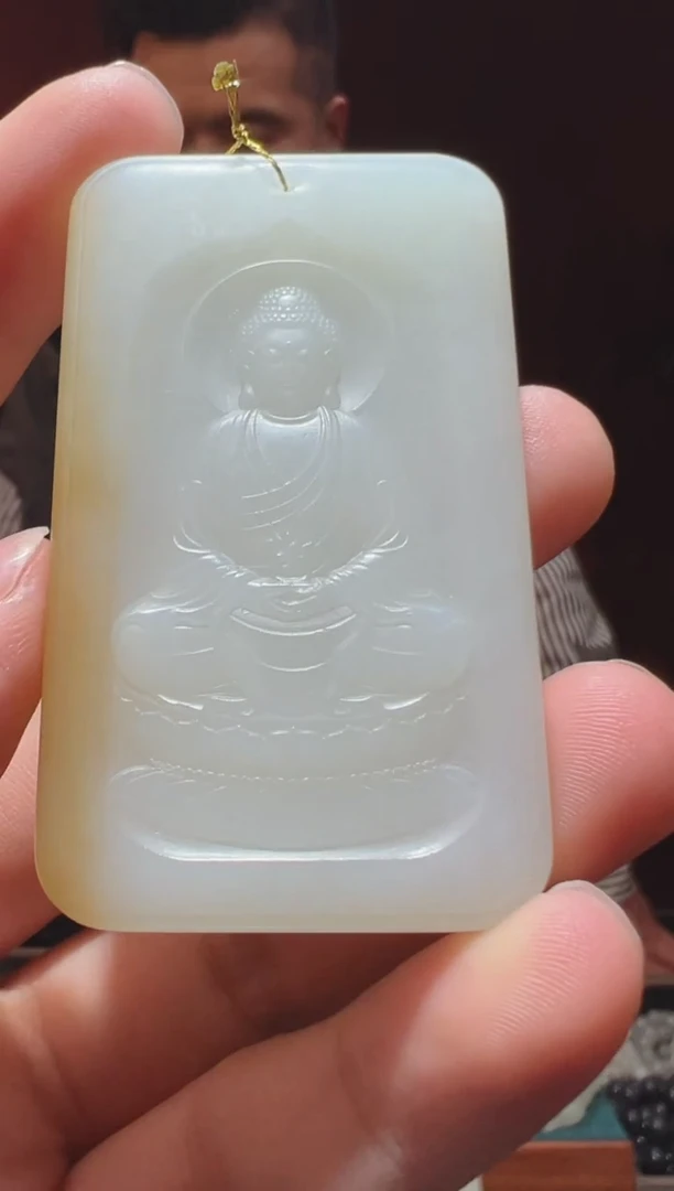 【闪购商品】和田玉吊坠(不含链)未镶嵌1