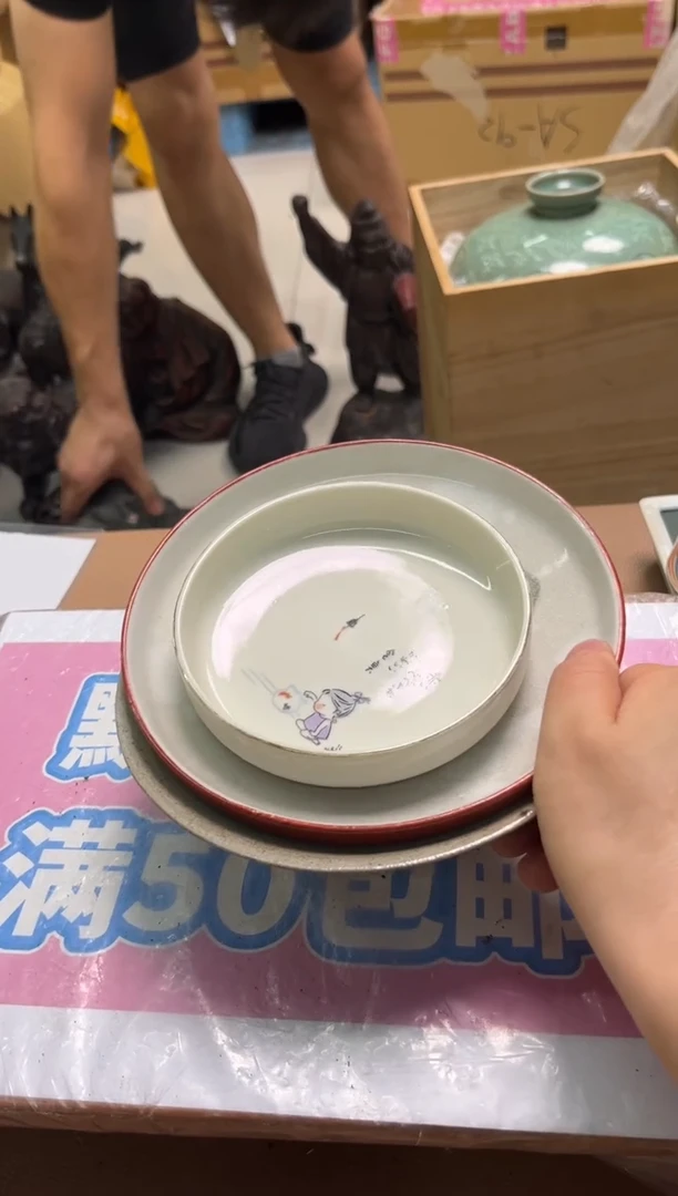 织绣浅*精选