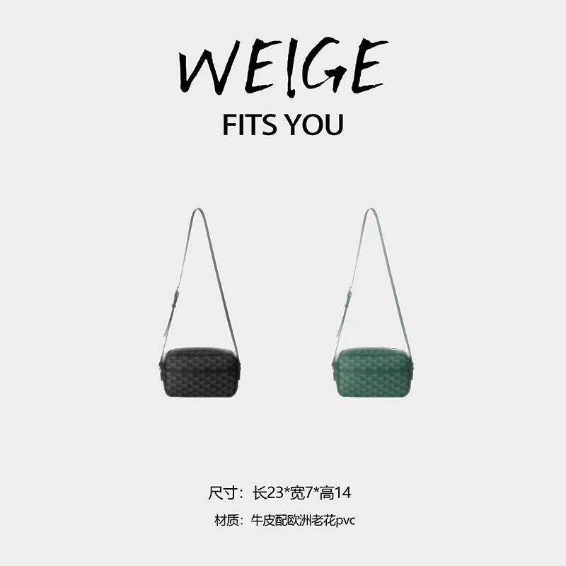 【魏哥新品首发】新款爆款女士狗牙印花手拿包腋下斜挎包-BV9001