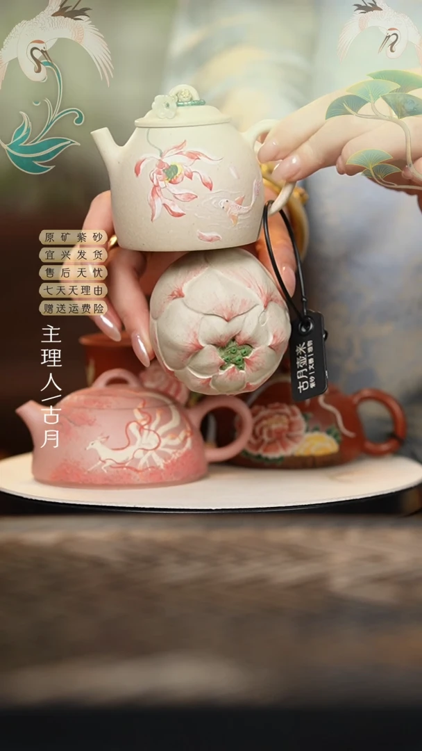 L1479羊脂白玉段荷花主人杯