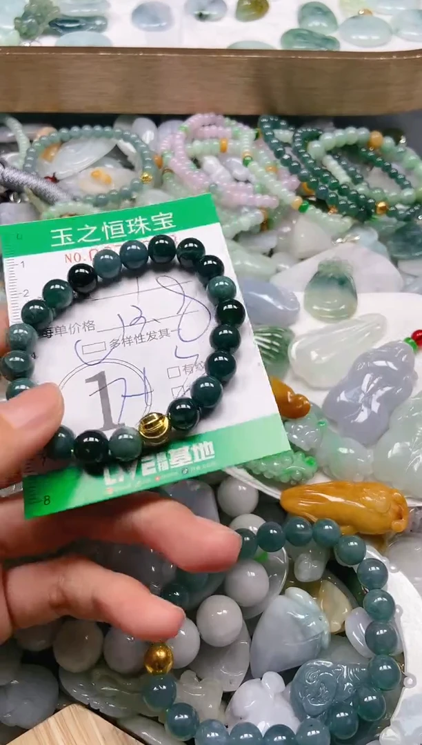 翡翠未镶嵌颈饰闪购0076953多样性发其一