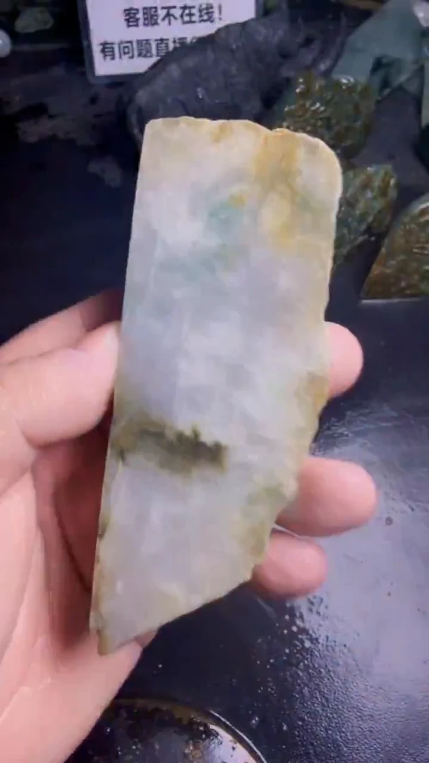 未镶嵌挂件翡翠唐*豆天然翡翠097