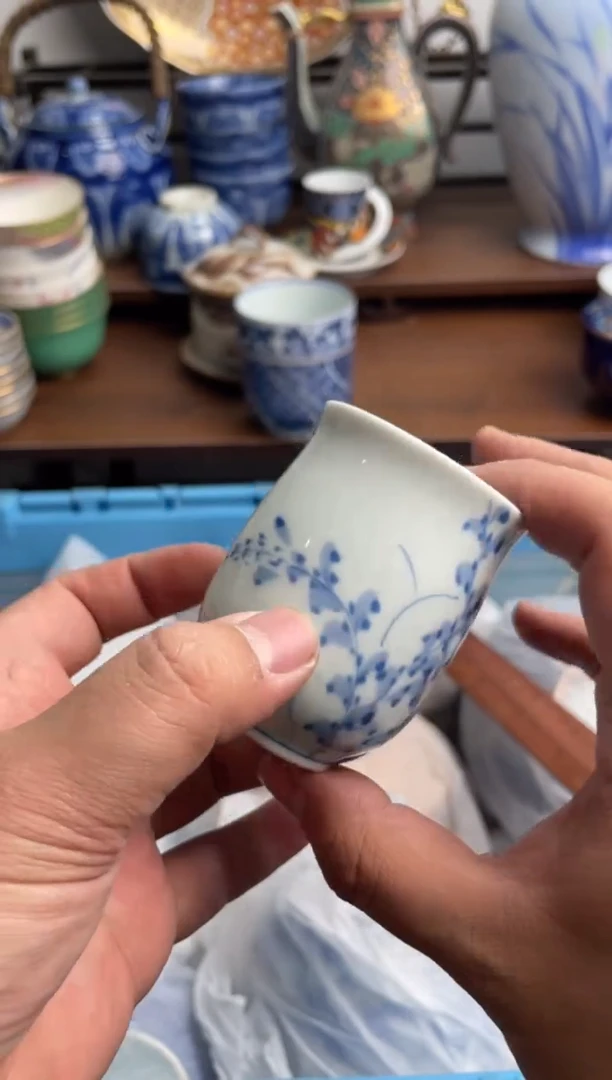 【闪购商品】瓷片395-T满20包邮-48h凑单