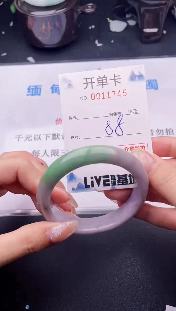 翡翠手镯未镶嵌45拍哪个图片就是发哪个