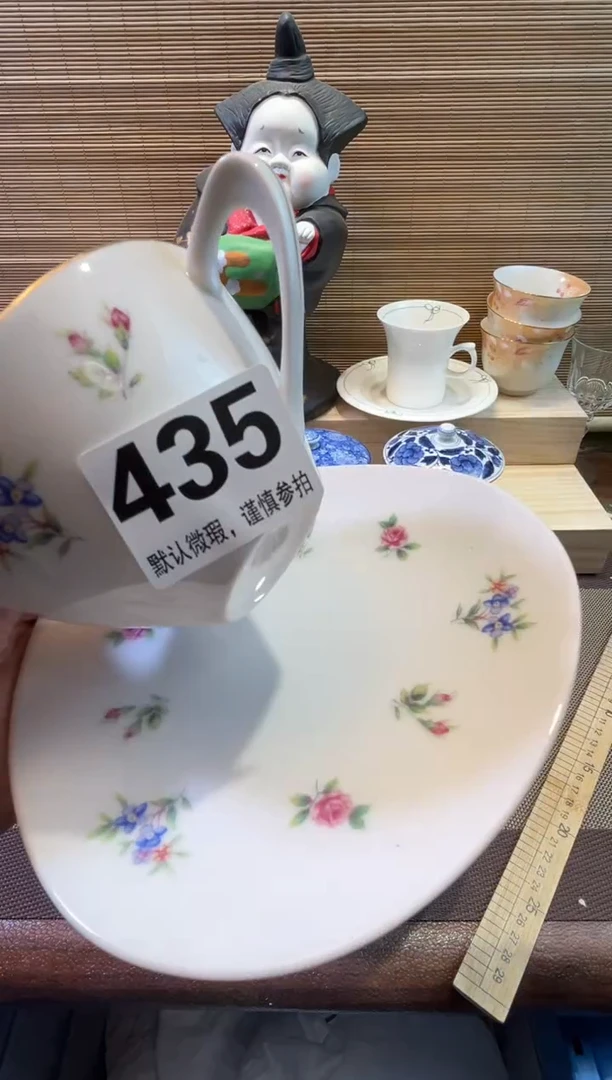 【闪购商品】 陶瓷陶瓷陶瓷陶瓷陶瓷