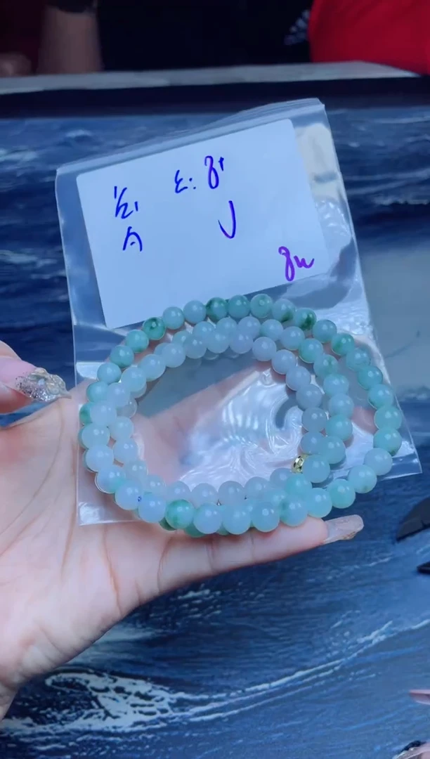 【闪购商品】定制翡翠未镶嵌珠串