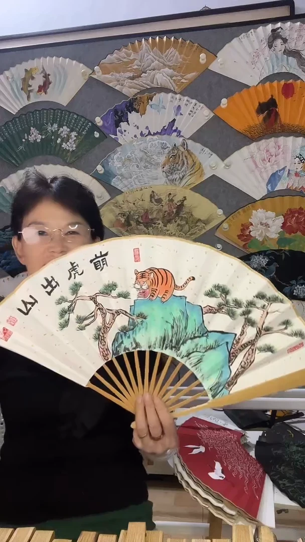 扇子十寸十五方玉竹折扇