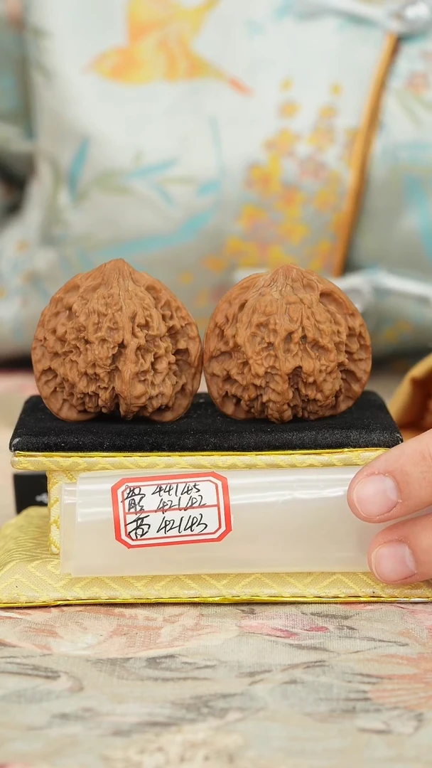 【闪购商品】文玩核桃把件满天星