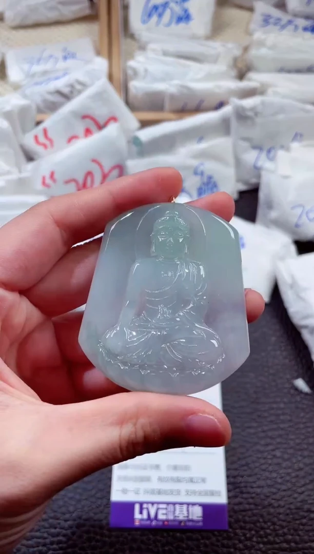 翡翠未镶嵌颈饰00004233阿弥