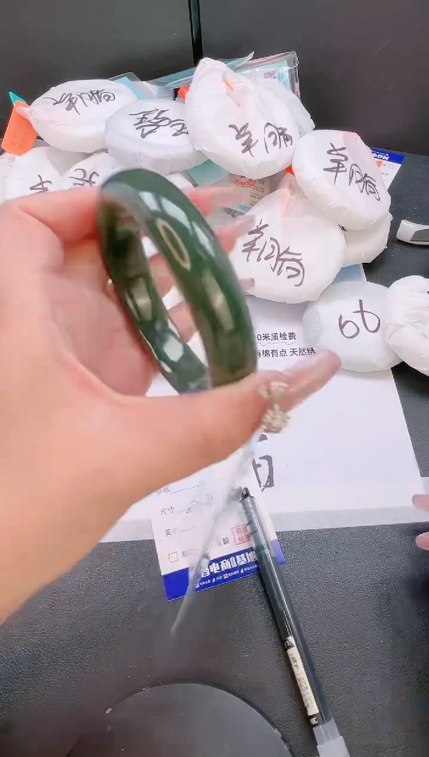 未镶嵌手镯和田玉10T23-57