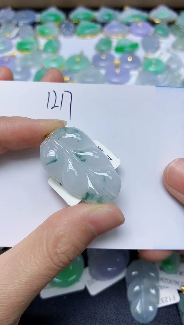 翡翠18K金镶嵌颈饰 天然缅甸翡翠A货