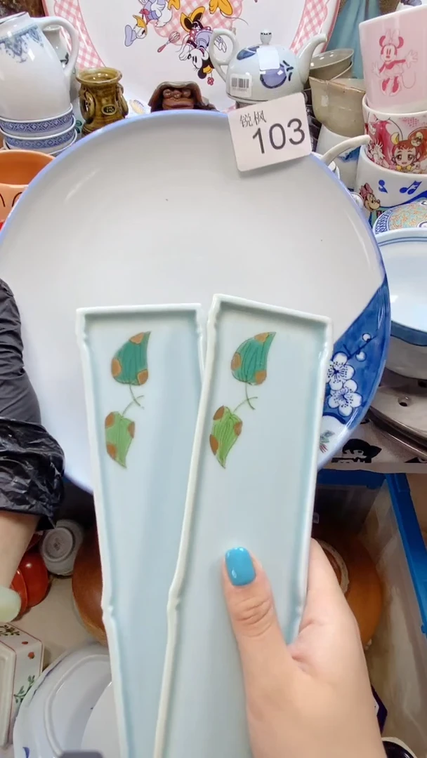 瓷片广****）回流瓷器，默认微瑕，建议慎拍103