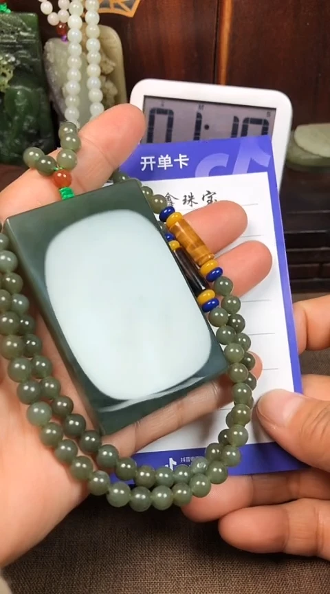【闪购商品】和田玉颈饰未镶嵌莲子王