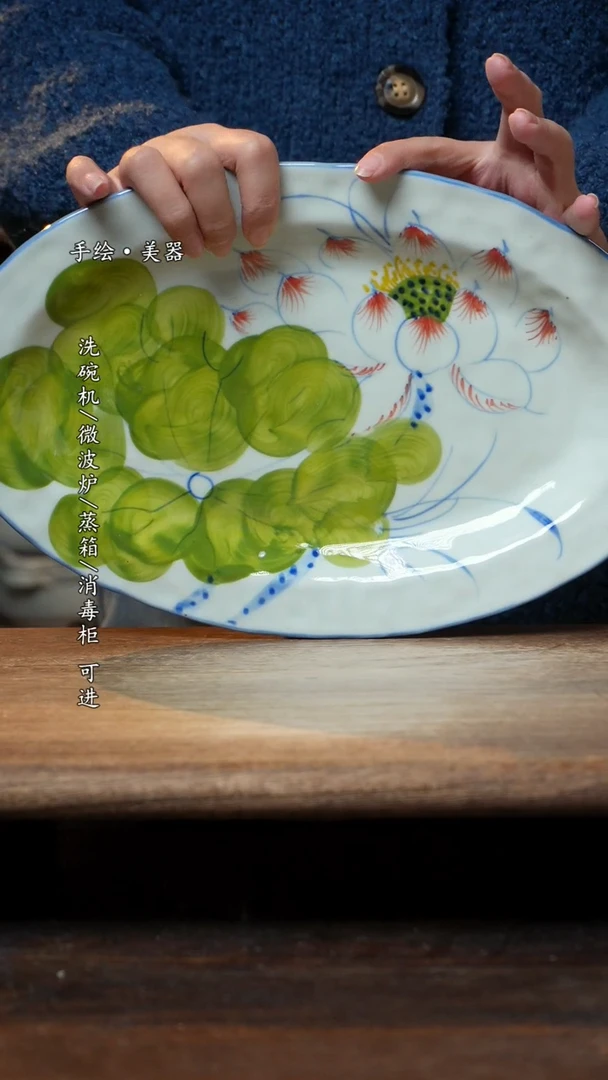 【闪购商品】碗1个景德镇高温瓷食品级