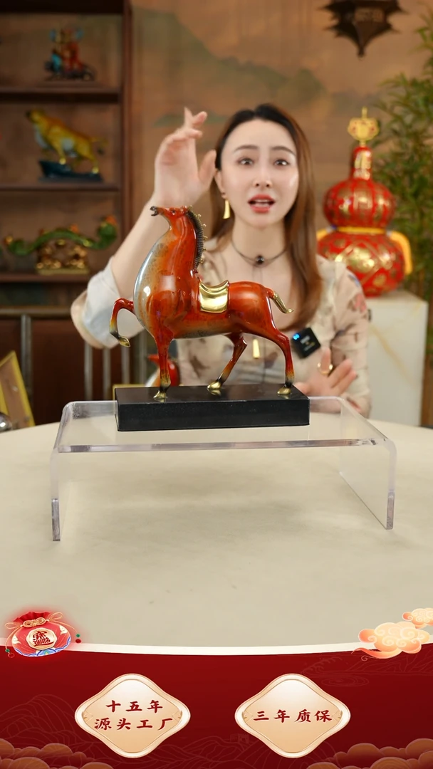 铜小号橘红色将军马