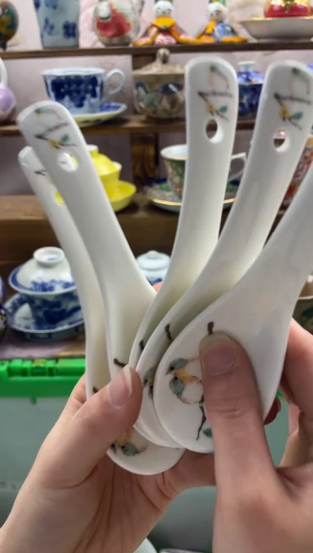 瓷片肉*满20包邮一单一付