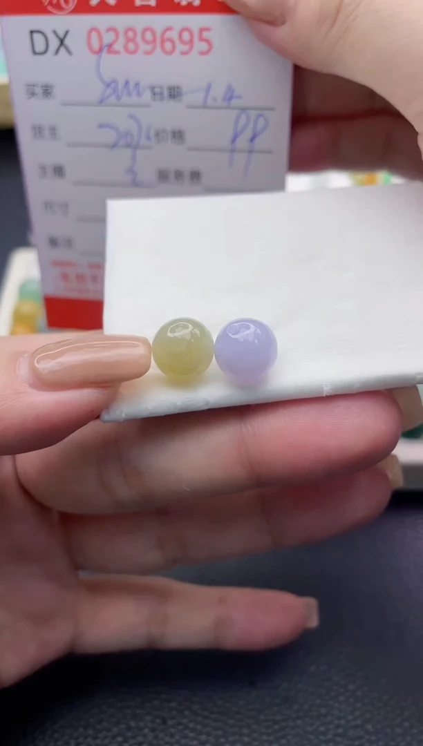 未镶嵌定制翡翠s****e珠子