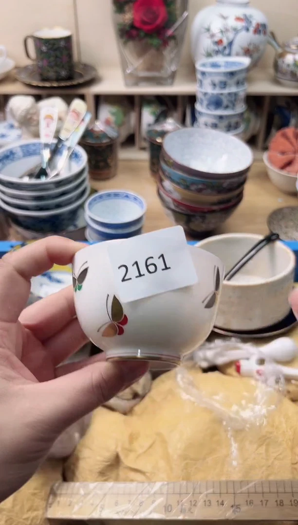 瓷片C**o你好你好你好你好你好