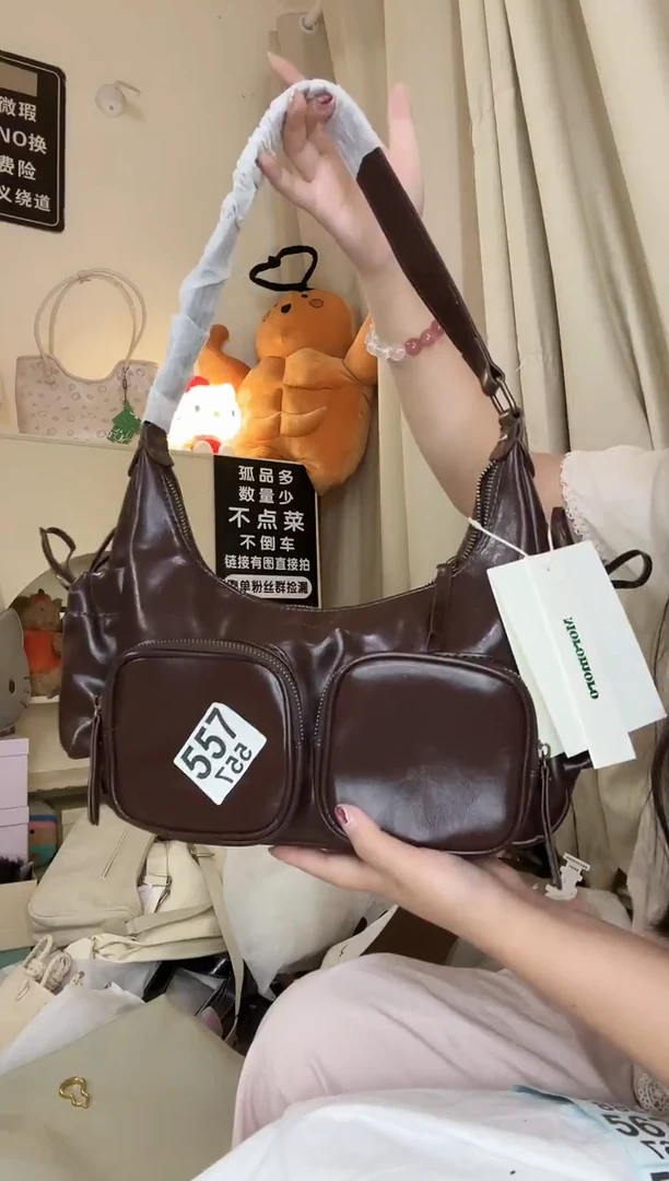 PU以直播间链接为准 默认微瑕557