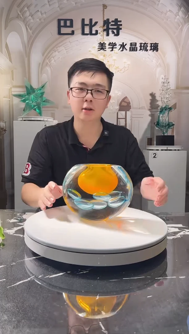 琉璃巴比特美学 气泡小花插
